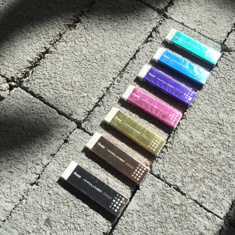 Gôm Tẩy Bút Chì Siêu Sạch Pentel Hi-Polymer Slim