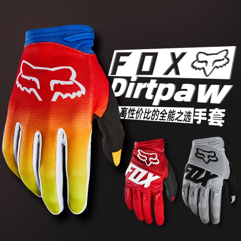 Găng Tay Lái Xe Chống Thấm Nước Chống Rơi Cho Nam Nữ