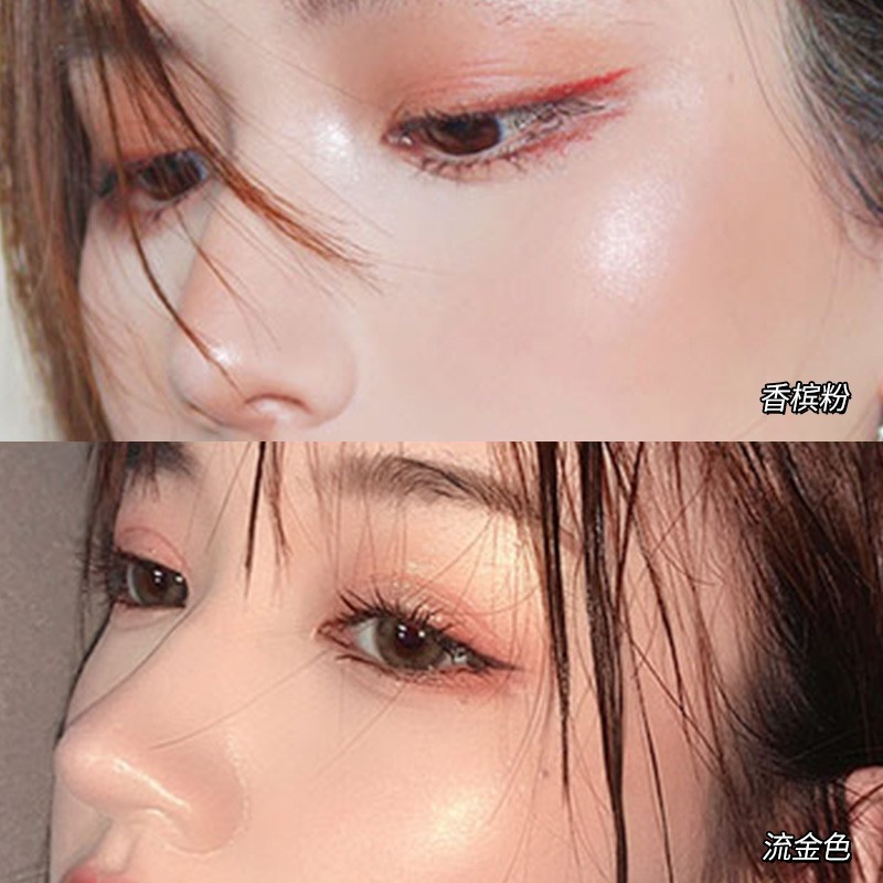 (Hàng Mới Về) Phấn Bắt Sáng Tạo Khối Lấp Lánh Tạo Hiệu Ứng Ba Chiều | BigBuy360 - bigbuy360.vn