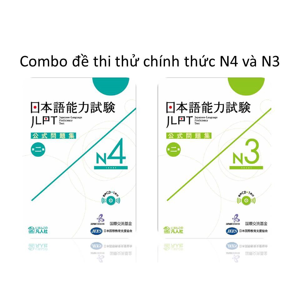 Sách tiếng Nhật - Combo Koushiki mondaishu N1-2-3-4-5