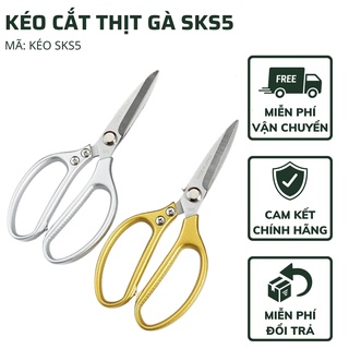 Kéo nhật sk5 đa năng cắt gà, cắt cành, tỉa lá, tỉa cành loại 1 - kéo nhật cắt thịt đa năng