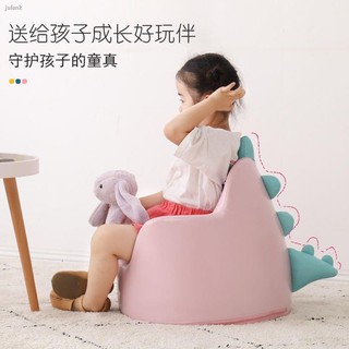 Ghế Sofa nhỏ kiểu hoạt hình dễ thương cho bé