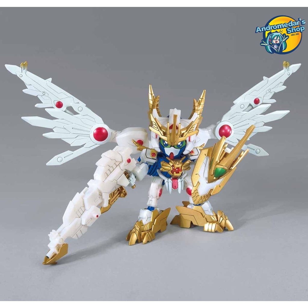 [Bandai] Mô hình lắp ráp Mobile Suit Gundam EX Valkylander (SDBD:R) (Gundam Model Kits)