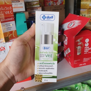 Serum Da Dưỡng Da Chống Lão Hóa Yanhee Thái Lan  [ Serum Vit E , Serum Vit C]