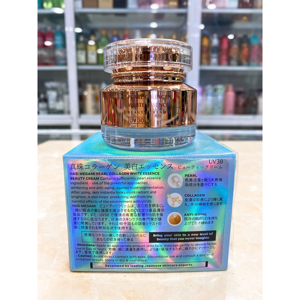 Kem Dưỡng Trắng Chống Lão Hóa Hasi Megami Chiết Xuất Ngọc Trai Pearl Collagen White Collagen UV30 15g
