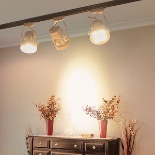 3 rọi đèn tặng 1 thanh ray - Rọi ray CK 01-35W-Đen-Trắng