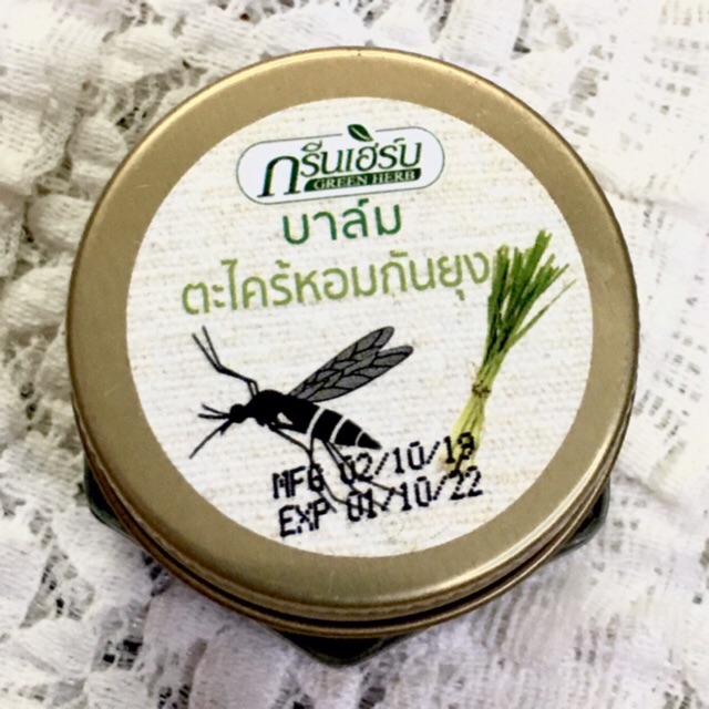 (2024)Dầu bôi muỗi cắn Green Herb Thái Lan 20g
