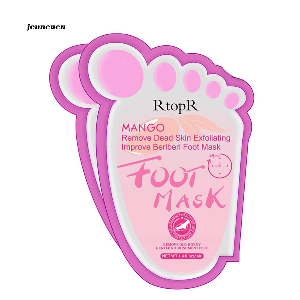 [Hàng mới về] Mặt nạ ủ chân lột da loại bỏ tế bào chết làm trắng và dưỡng ẩm cho da