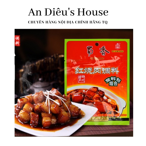 Thịt kho tàu Tứ Xuyên, gia vị thịt kho tàu trung quốc, gia vị thịt kho đóng túi 50gr