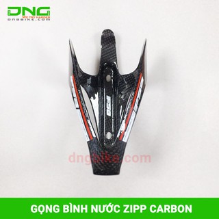 Gọng bình nước Carbon Zipp