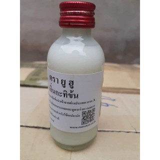 TINH MÙI CÂU CÁ YUHOO