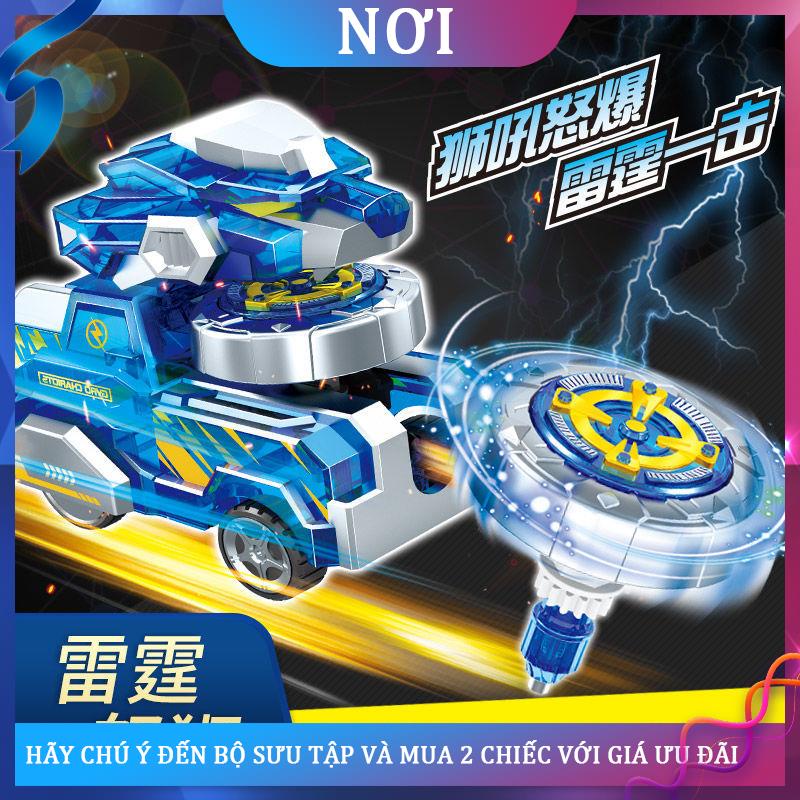 △▧Con quay khủng long mới xe ngựa đồ chơi trẻ em bé trai và gái bệ phóng xoay phát sáng giải trí ngoài trời 3-6-10 tuổi