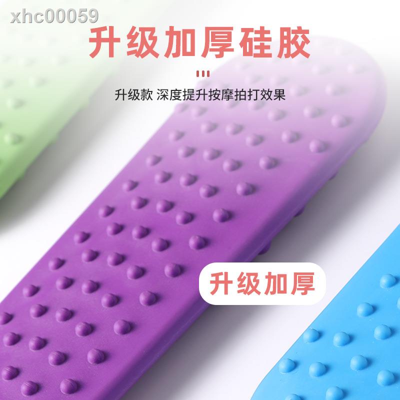 ❐Búa Silicone tập lưng chuyên dụng tiện lợi