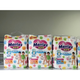 Tã Dán/ Quần Bỉm Merries Nội Địa Nhật (Chính Hãng, Date Mới) NB96 / S88 / M68 / L58/ M64/ L50/ XL44