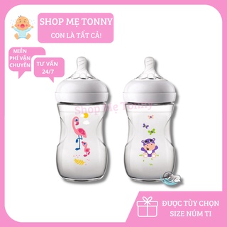 Bình nhựa Avent Natural 260ml họa tiết
