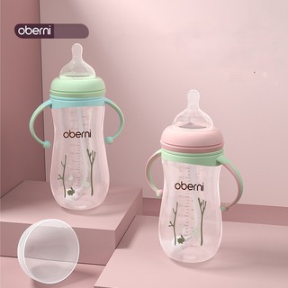 BÌNH SỮA / BÌNH BÚ OBERNI CỔ RỘNG  270ML và 330ML