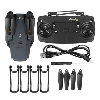 FLYCAM E58