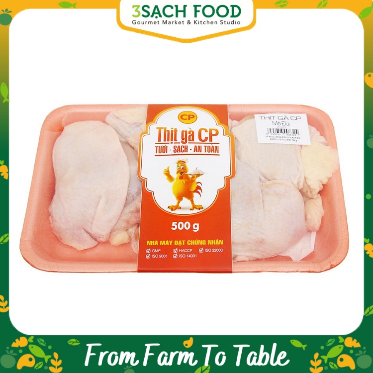 Má Đùi Tươi CP - 500g/khay