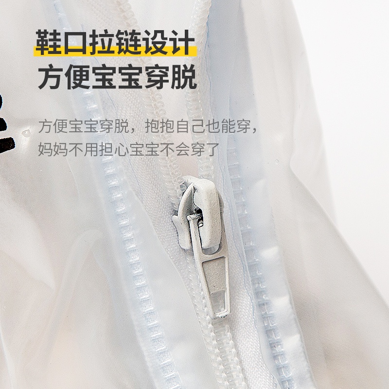 Giày bốt đi mưa CHEERFUL MARIO chống trượt không thấm nước họa tiết dễ thương 2022 cho bé 20-27.5cm