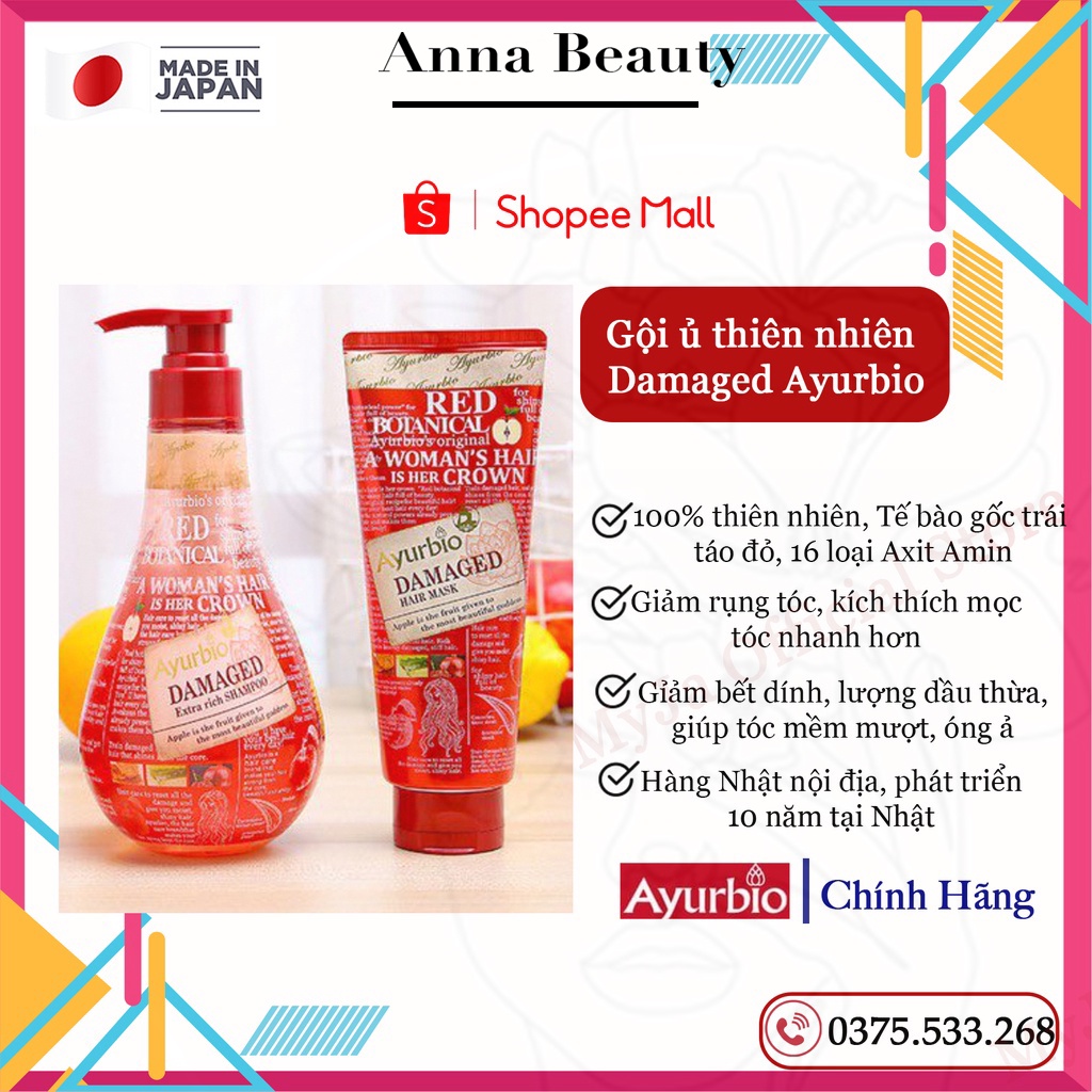 Dầu gội ủ thiên nhiên Damaged Ayurbio nội địa Nhật