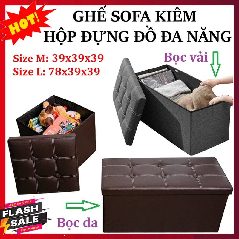 Ghế Hộp Đựng Đồ Đa Năng, Thùng Đựng Đồ Kiêm Ghế Ngồi - chất liệu khung gỗ nhân tạo Chịu Lực 150kg  made in Việt Nam