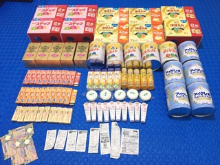 kem nẻ ALOINS