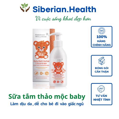 Tinh dầu tắm thảo mộc cho Vitamama Baby - Siberian Wellness - làm dịu da, làm cho bé dễ dàng đi vào giấc ngủ