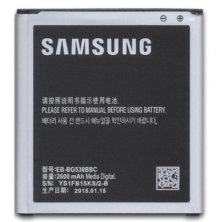 Pin cho Samsung J2 Prime/ G530 zin phụ kiện