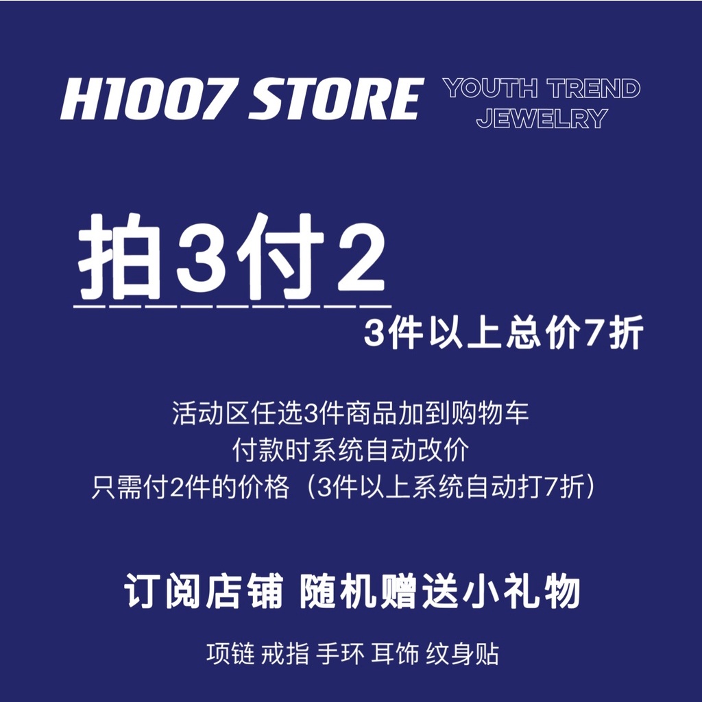 Khuyên Tai Thép Titan Phong Cách Hip Hop Thiết Kế Mới Cao Cấp