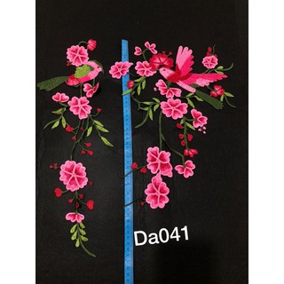 cặp ren thêu 3d mềm mại