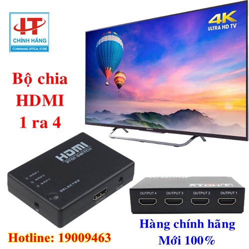 Bộ chia HDMI 1 ra 4 cổng HDMI - HDMI Splitter 1x4 cổng 3D 1080DPI