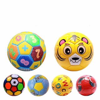 Bóng Đá Trẻ Em Số 2 Chất Liệu Da Bóng, Mềm Mại, An Toàn Cho Bé