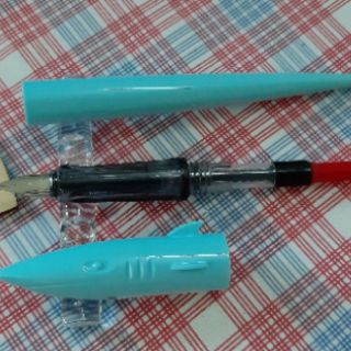 Bút máy Truyền Nhân dễ thương