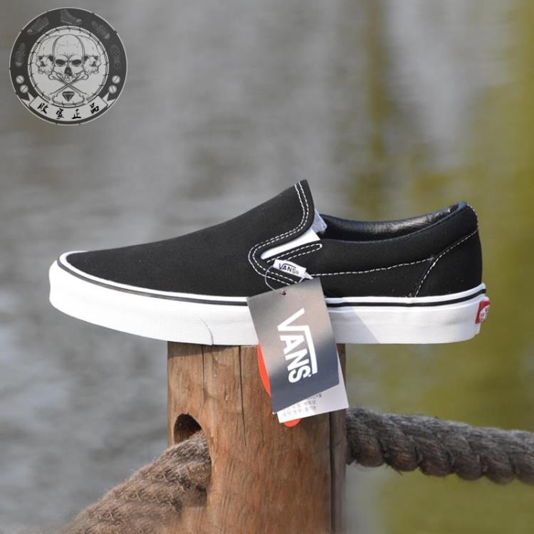 Giày Vans SLIP-ON màu đen và trắng cổ điển giày lười nam và giày nữ giày vải giày ván VN-000EYEBLK
