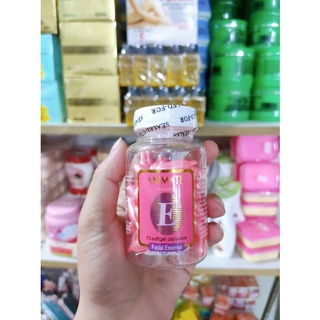 Hộp Vitamin E bôi mặt dưỡng trắng, giữ ẩm cho da