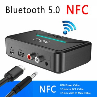 Thiết bị nhận Bluetooth không dây BT200