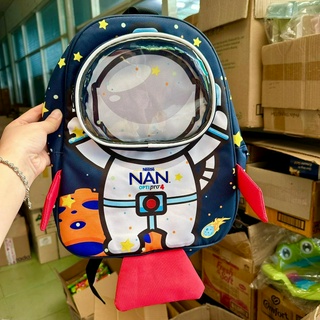 Balo mầm non phi hành gia cho bé - Khuyến mãi sữa NAN