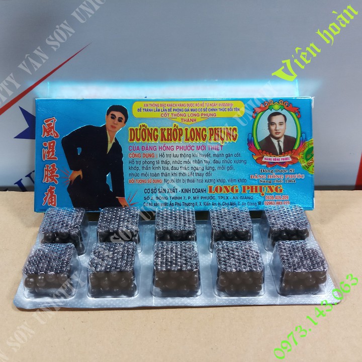 10 hộp Dưỡng Khớp Long Phụng viên hoàn | Thế Giới Skin Care