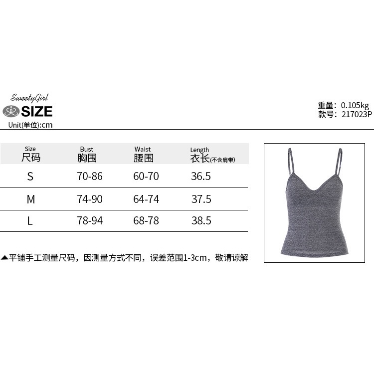 Áo Hai Dây Cổ Chữ V Màu Trơn Thời Trang Dành Cho Nữ