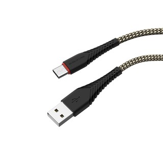 Cáp sạc BOROFONE BX25 (Type C) max đẹp, dù đan lưới