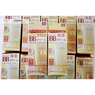 KEM TRANG ĐIỂM BB KANEBO NHẬT BẢN