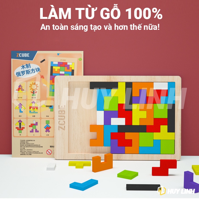 Đồ chơi gỗ Montessori HL199 Zcube - Wooden Puzzle Toy Block Game Colorful Bảng xếp hình bằng gỗ Tetris phát triển tư duy