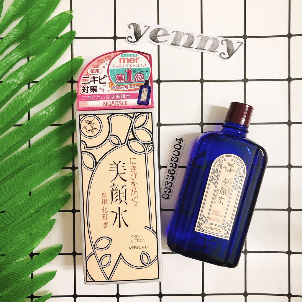 Nước Cân Bằng Da Meishoku Bigansui Medicated Skin Lotion 90ml