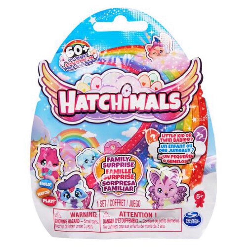 Gói trứng Hatchimals chứa một nhân vật Little Kid hoặc hai em bé sinh đôi đáng yêu với hơn 60 mẫu ngẫu nhiên