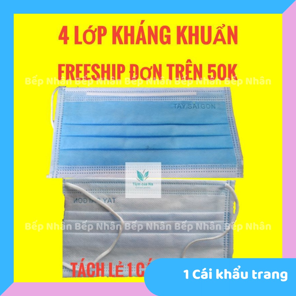 1 chiếc khẩu trang y tế 4 lớp kháng khuẩn dày