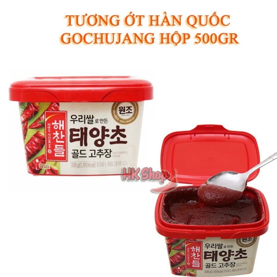 HỘP 500G SỐT TƯƠNG ỚT HÀN QUỐC - SỐT GOCHUJANG