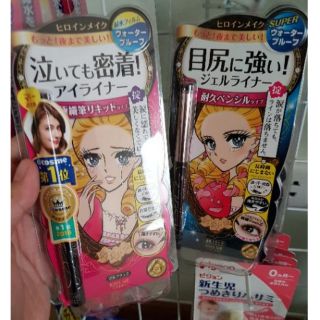 SALE 190k Kẻ mắt nước Isehan