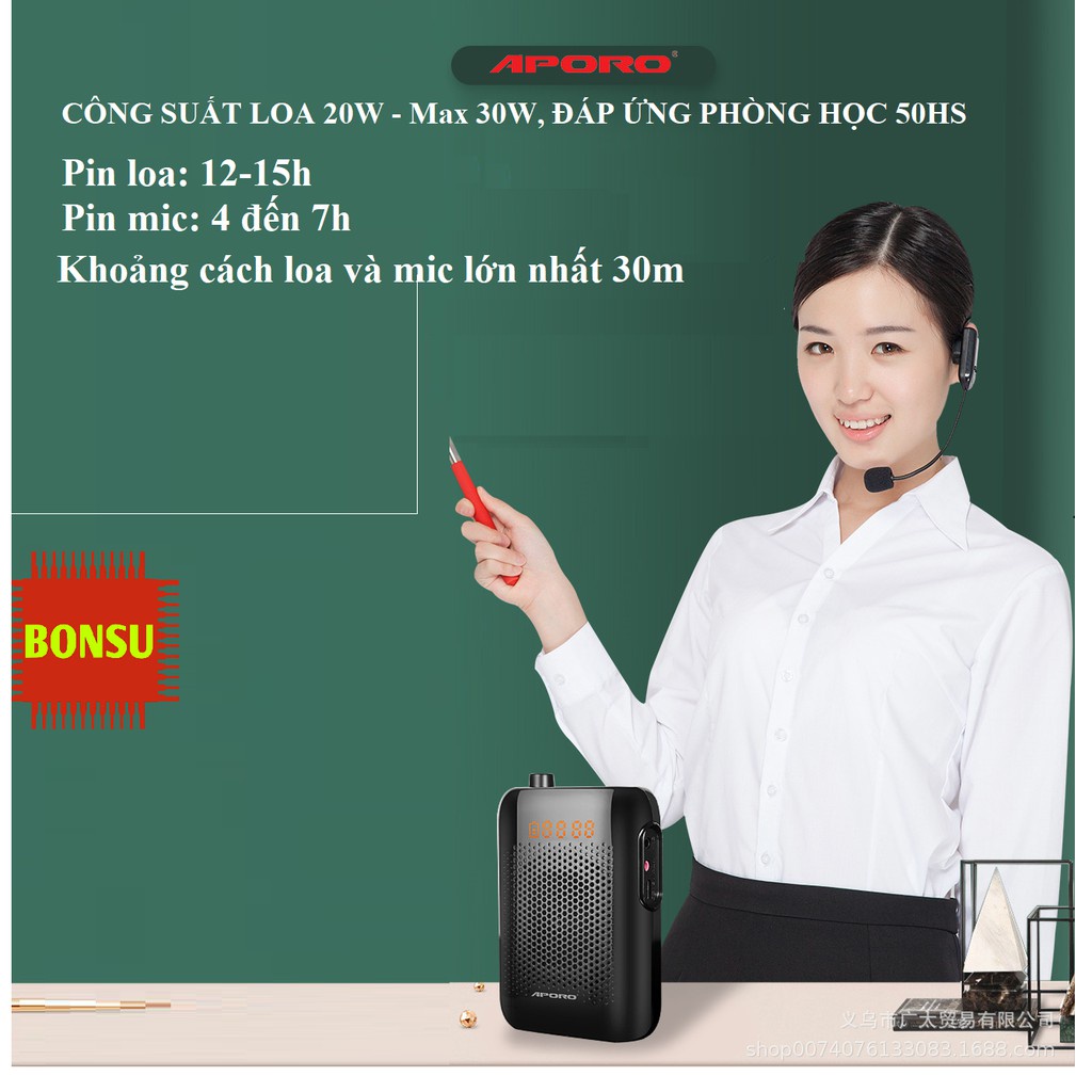 Loa trợ giảng không dây Aporo T30 FM , máy trợ giảng có bluetooth  NB-XMFT30