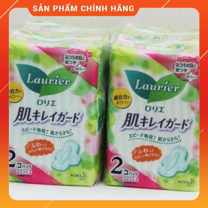 Sét 2 bịch băng vệ sinh Laurie [NÔI ĐỊA NHẬT] nhiều miếng tiết kiệm, đủ các loại, thấm hút, kiểm soát mùi tồt