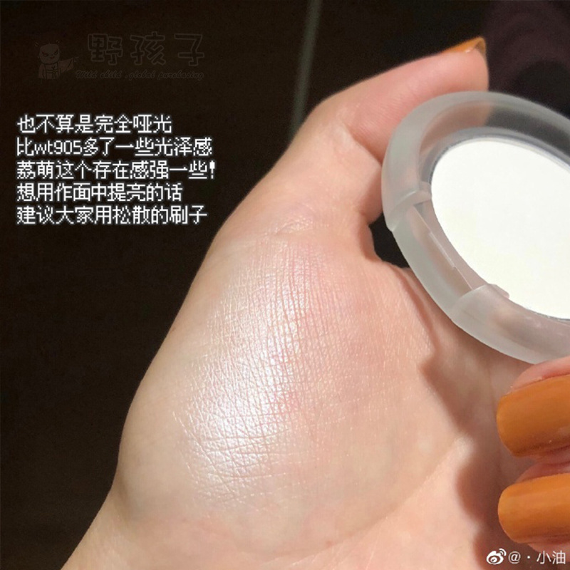 LEEMEMBER Ốp Bắt Sáng Màu Lì Tự Nhiên Cho apple